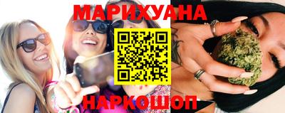 дурь Абинск