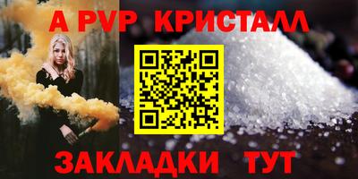 МДМА Апрелевка