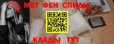 МДМА Апрелевка