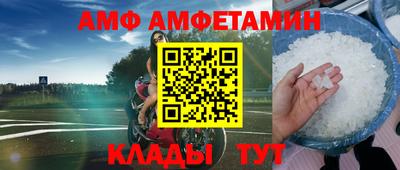 каннабис Аргун