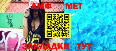 каннабис Аргун