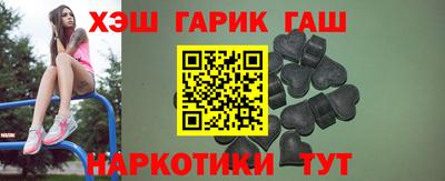 ГАЛЛЮЦИНОГЕННЫЕ ГРИБЫ Апрелевка