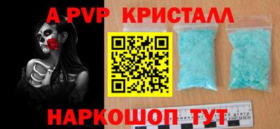 скорость Азнакаево