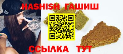 МДМА Апрелевка