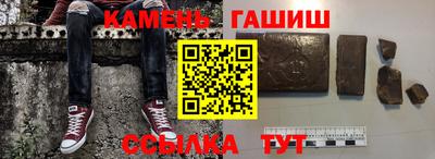 МДМА Апрелевка