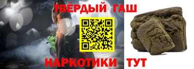 меф Апшеронск