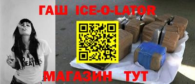 скорость Азнакаево