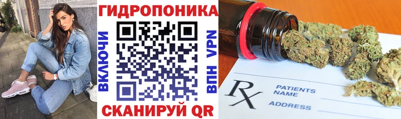 Конопля гибрид  blacksprut ссылки  Ахтубинск 